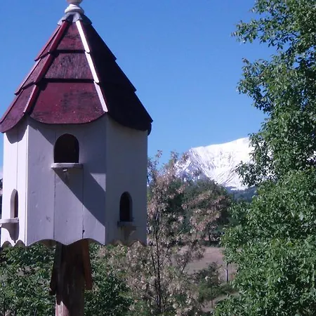 Casa Di Pietra アパート Montefortino